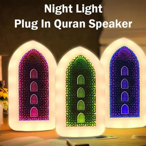 Quran Speaker with LED Night Light – Wireless Touch Lamp & Audio Player